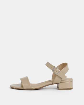 Béžové sandály Dorothy Perkins